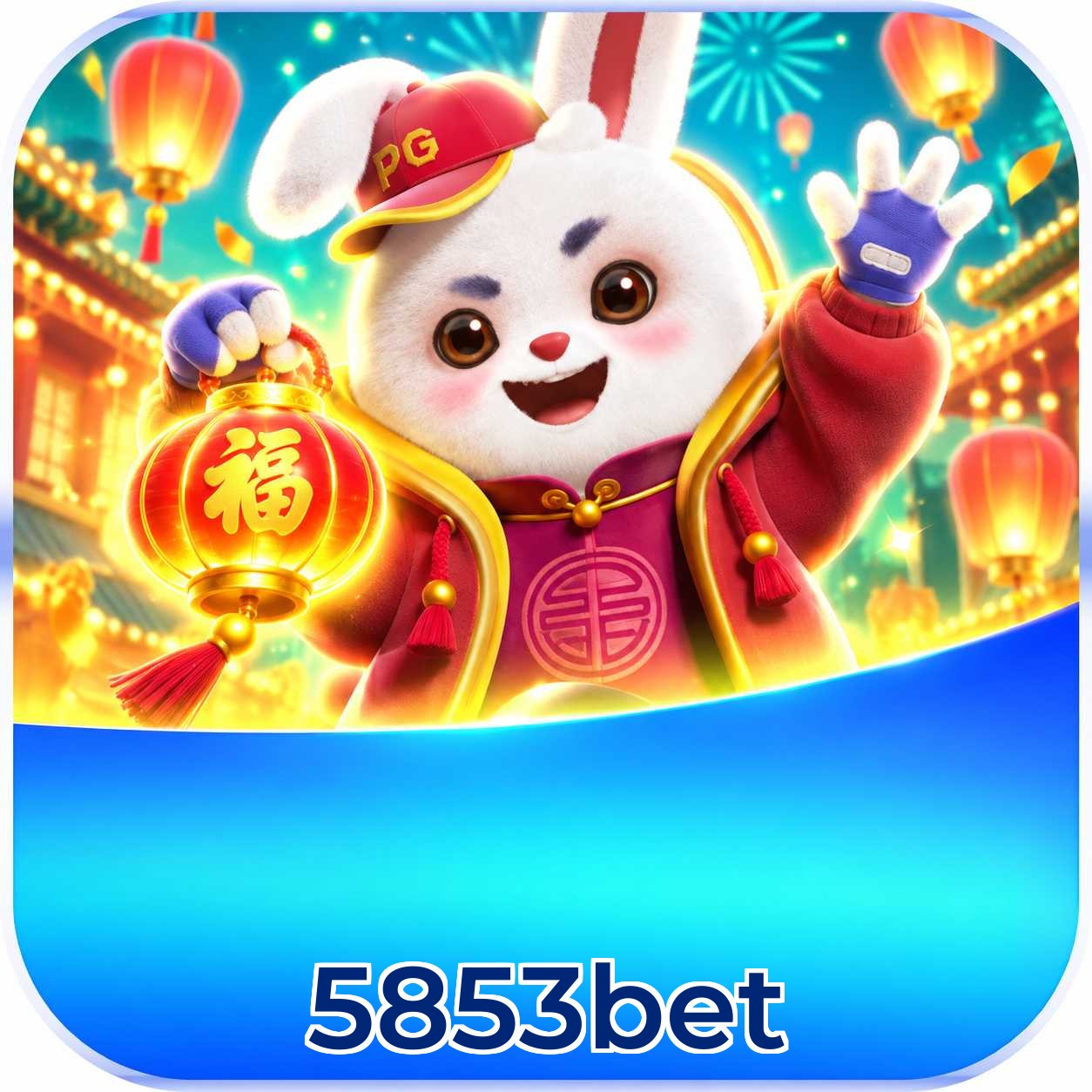 5853bet Betting Limits