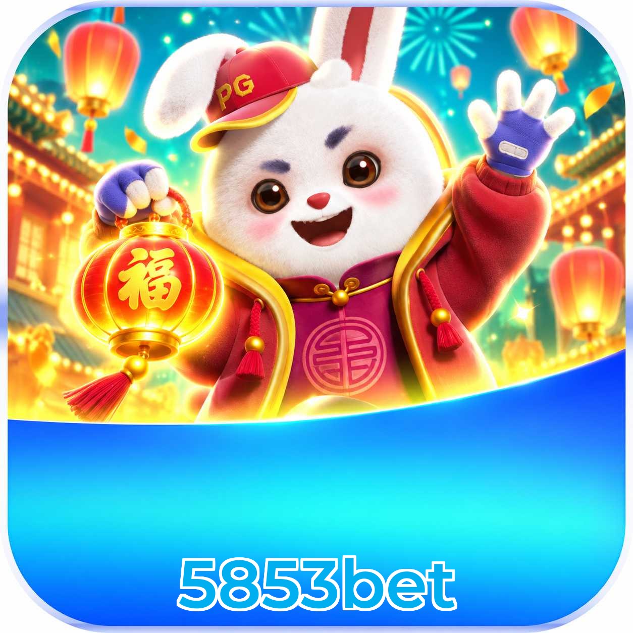 5853bet Bet FAQ
